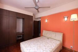 The Eden At Tampines (D18), Condominium #500734911